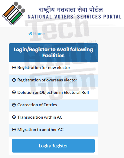 Login / Register on National Voter's Services Portal Website nsvp.in