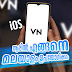 VN ആപ്പിൽ മലയാളം ഉപയോഗിക്കുന്നത് എങ്ങനെ | How to use Malayalam Fonts in VN App