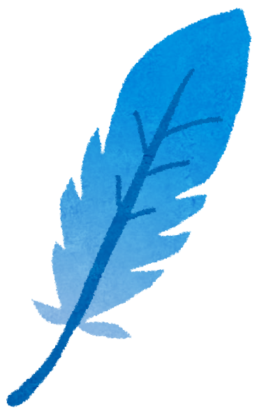 羽のイラスト 白 青 緑 紫 赤 黄 かわいいフリー素材集 いらすとや 羽のイラスト 白 青 緑 紫 赤 黄 かわいいフリー素材集 いらすとや