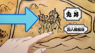 ワンピースアニメ | ワノ国 兎丼 UDON | ONE PIECE | Map of Wano Country | Hello Anime !