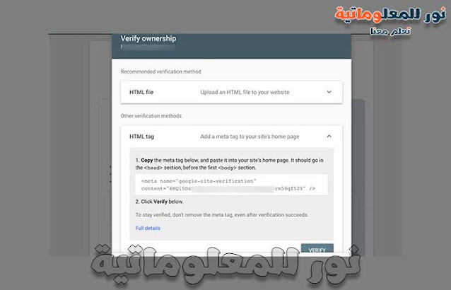 اضافة ملف sitemap وملف robots.txt,sitemap,إضافة ملف sitemap جديد,ملف robot txt,ملف sitemap,انشاء ملف sitemap,طريقة إنشاء خريطة sitemap و ملف robot txt,xml sitemap,ملفات sitemap,إضافة ملفات sitemap و robots txt,خريطة sitemap,ملف robots.txt,sitemap بلوجر,خريطة الموقع sitemap,كيفية إضافة ملفات sitemap و robots txt,sitemap blogger,sitemap شرح,إنشاء ملف sitemap,تعذّرت قراءة ملف sitemap,تعذّرت قراءة ملف sitemap.,كيفية توليد ملف sitemap أونلاين,دور ملف sitemap في تحسين محرك البحث