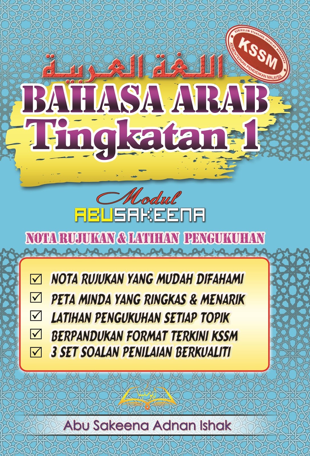 Laman Ilmu & Tips Belajar©: Modul Nota Rujukan & Latihan 