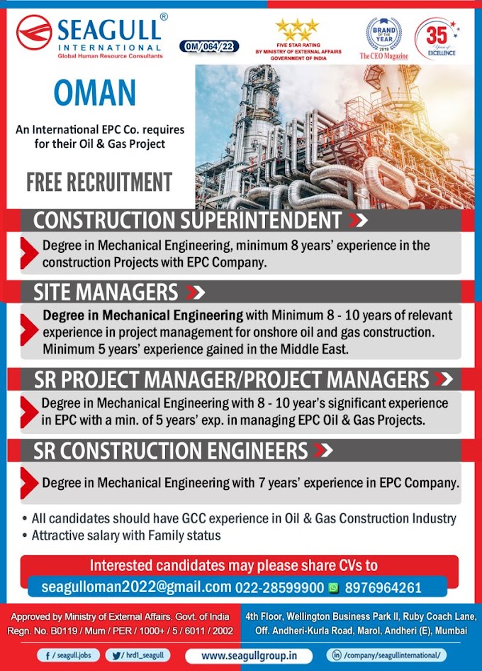 Oil and Gas EPC Jobs in Oman: Free Recruitment 