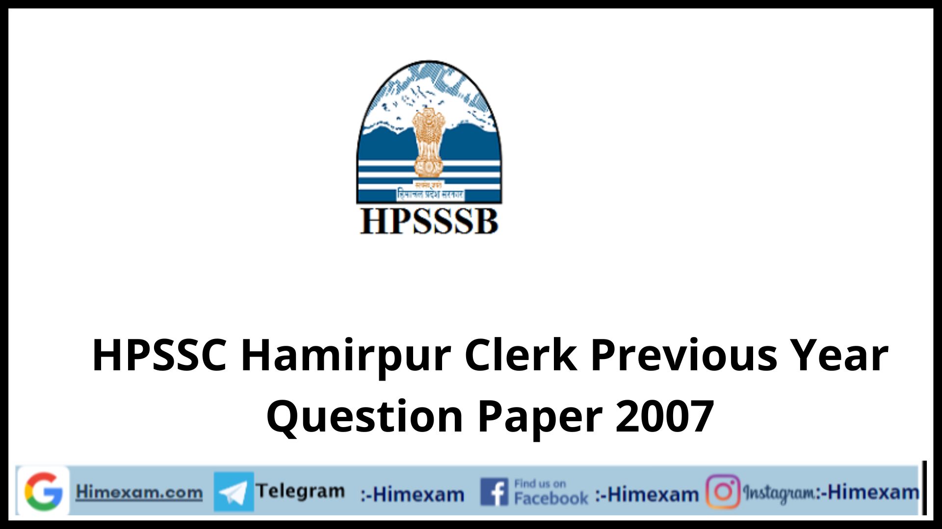 HPSSC Hamirpur Clerk Previous Year Question Paper 2007
