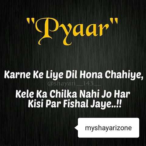 2 Lines Love Shayari