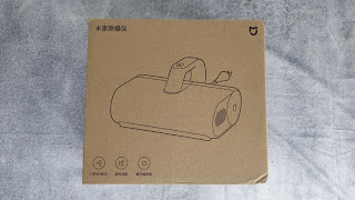The Xiaomi Mijia Anti Dust Mite Vacuum Cleaner (Wired) MJCMY01DY Box