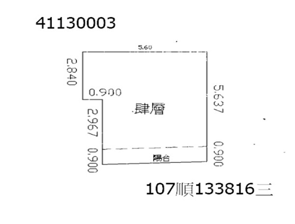 法拍屋｜0321賀成交.福德北路6巷.兩戶打通.公寓｜近台北