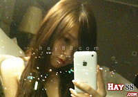 Hoàng Oanh ♦ xinh xinh babie ♥ | Maphim.net