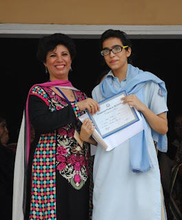 dawood public school - annual result 2013