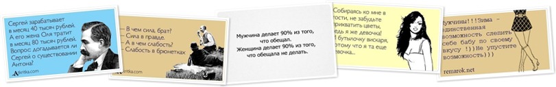 Просмотреть альбом