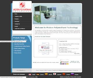  Foam Machinery | Polyurethane Foam Machinery