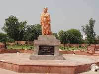 suraj kund park