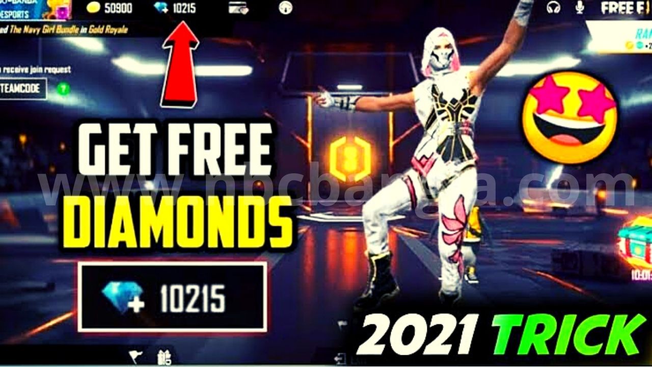 free fire game diamond free, free fire game diamond hack, free fire game diamond free app, free fire game diamond top up, free fire game diamond generator, free fire game diamond free link, free fire game diamond hack generator, free fire game diamond purchase, free fire game unlimited diamond app, free fire game hack diamonds and coins, free fire hack game download unlimited diamonds and coins, free fire game diamond hack trick, free fire game diamond unlimited, free fire game mein diamond kaise liya jaaye, free fire game diamond hack mod apk download, free fire game mein diamond kaise paye, free fire game real diamond hack, free fire game diamond kaise le sakte hain, free fire game unlimited diamond hack, free fire game hack version unlimited diamond apk download