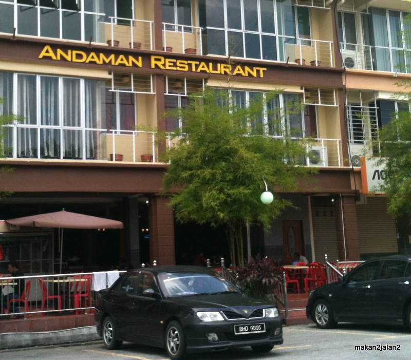 MAKAN2-JALAN2: Andaman Restaurant @ Seksyen 23, Shah Alam