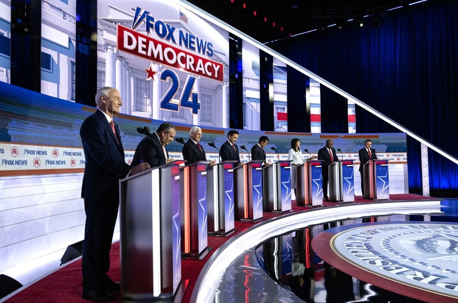 First Republican presidential primary debate on Aug. 23
