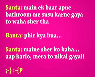 joke in hindi santa banta