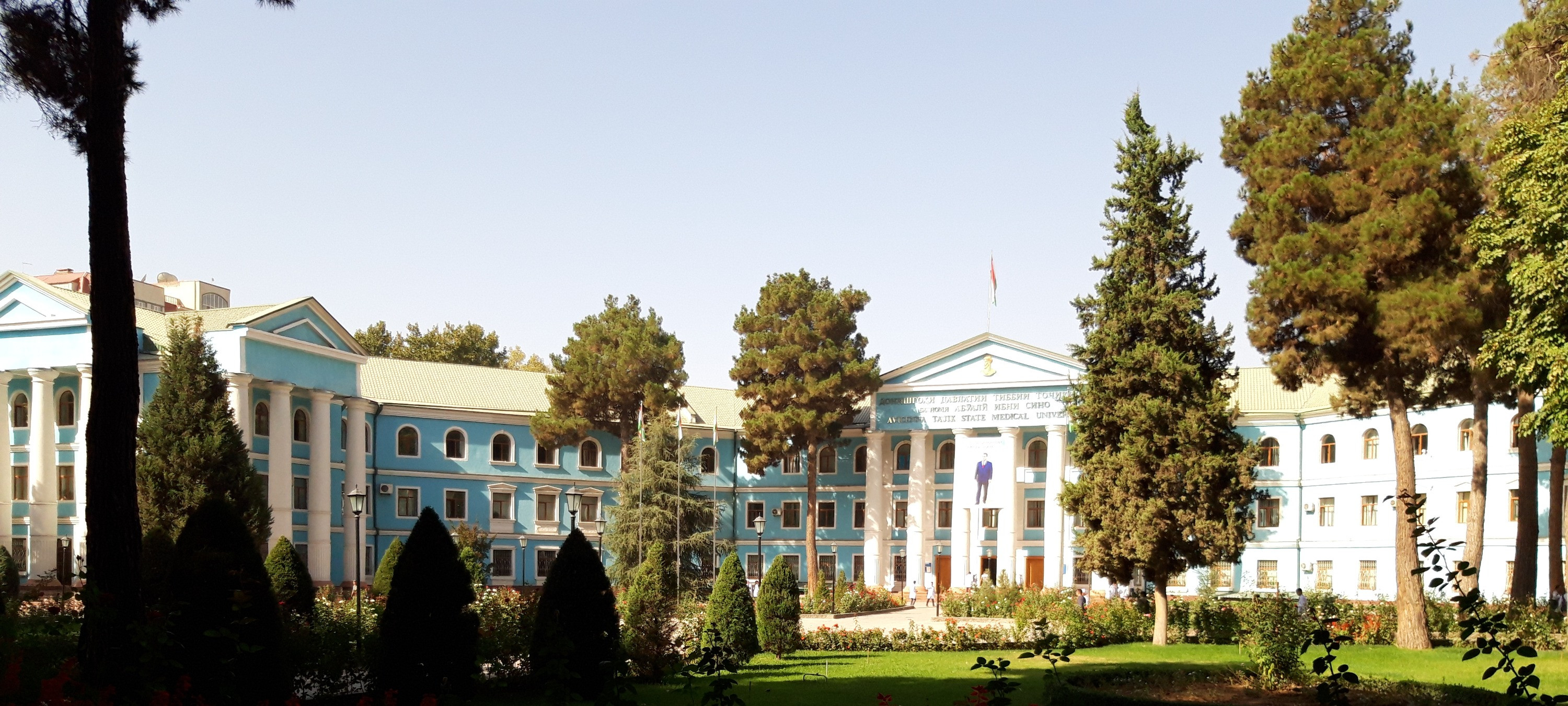 MBBS In Avicenna Tajik State Medical University