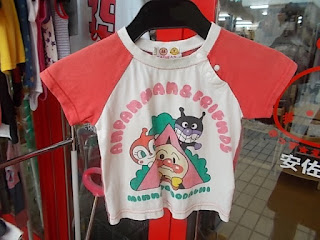 39円アンパンマンＴシャツ8０㎝白プリント