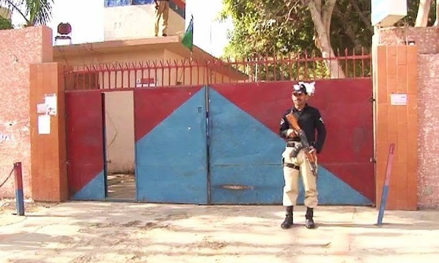 Pakistani Police Station