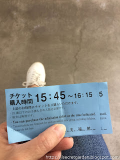 Naoshima Chichu Museum ticketing