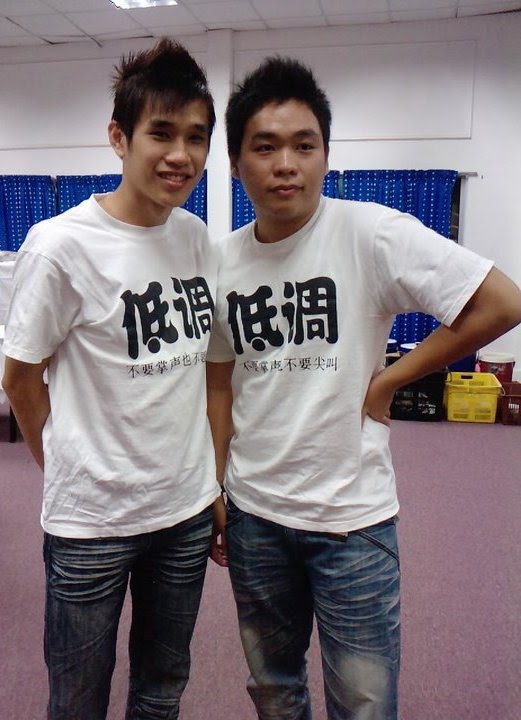 My Roomate