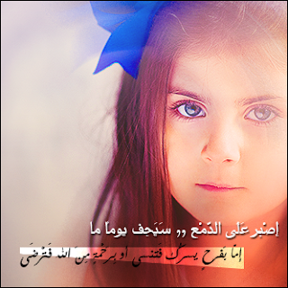 صور واتس اب منوعه للخيانه 2014