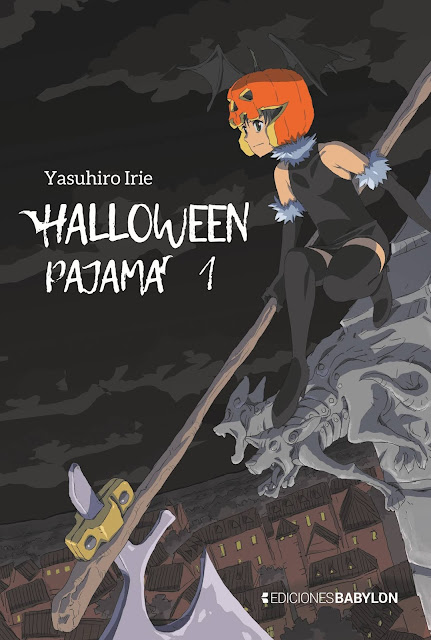 Halloween Pajama