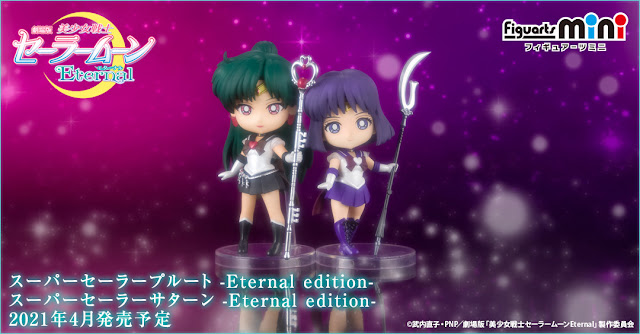 Review de las Figuarts Mini Sailor Saturn y Sailor Pluto  de Sailor Moon Eternal - Tamashii Nations