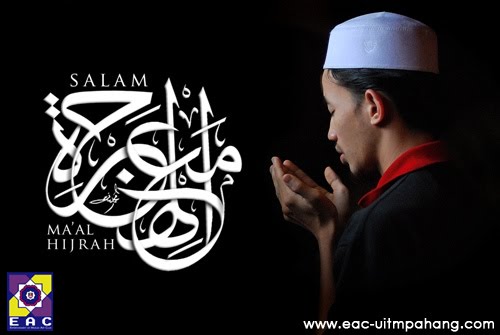 Membetulkan Kefahaman - Doa Akhir Tahun dan Awal Tahun 