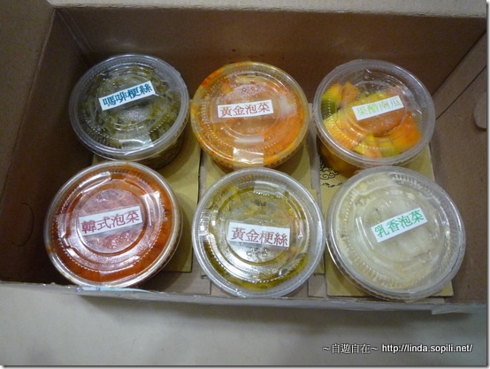 團購笑咪咪泡菜-3