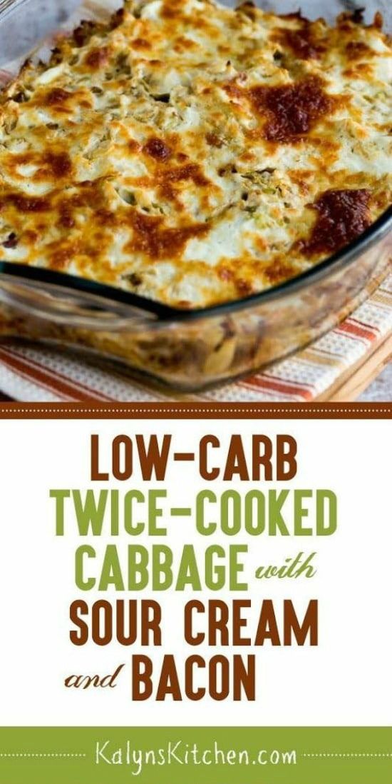 Low-Carb Twice-Cooked Cabbage with Sour Cream and Bacon is really a wow when you're looking for an interesting side dish.