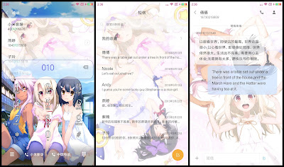 https://animethemesforxioamimiui9.blogspot.com/2020/01/tema-xiaomi-fate-kaleid-liner-prisma_7.html