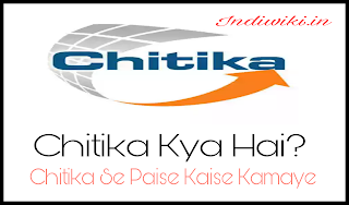 Chitika Par Account kaise banate hai