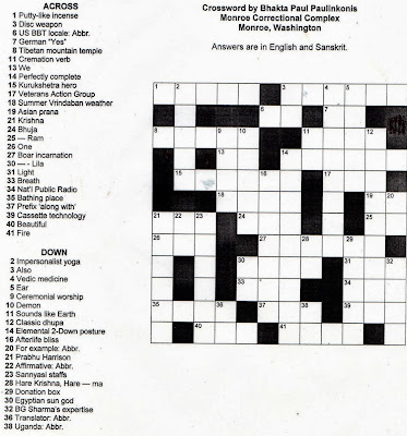 Printable Crossword Puzzles For Christmas 3