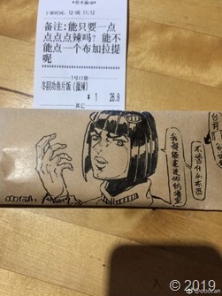 clip_image020