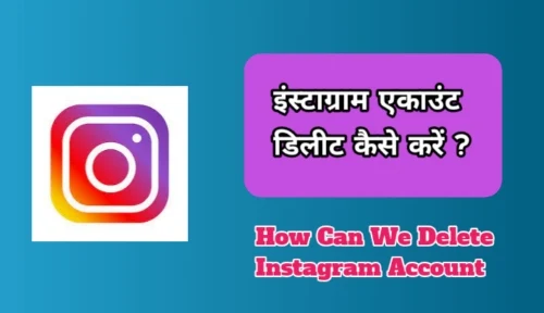 instagram account delete kaise kare