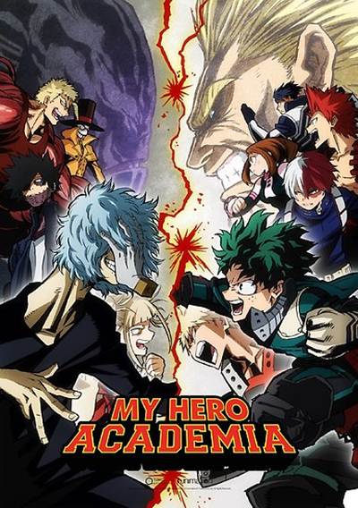 Boku no Hero Academia Temporada 3 2018 Sub Español