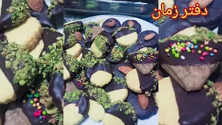 حلوي السابليه