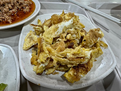 Lao Ye Teochew Porridge (老爷潮州粥), stir fried egg