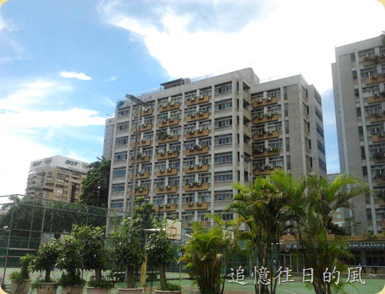 2012-06-28 14.29.06