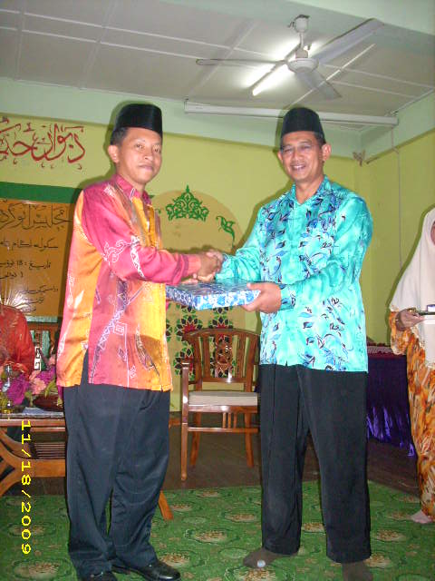 SEKOLAH AGAMA TAMAN SAYONG PINANG, KOTA TINGGI, JOHOR 