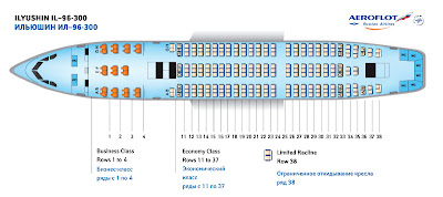 Схема посадочных мест самолета Ил-96