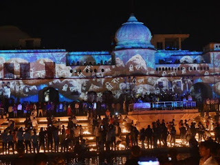 Fourth Annual Ayodhya Dipotsab