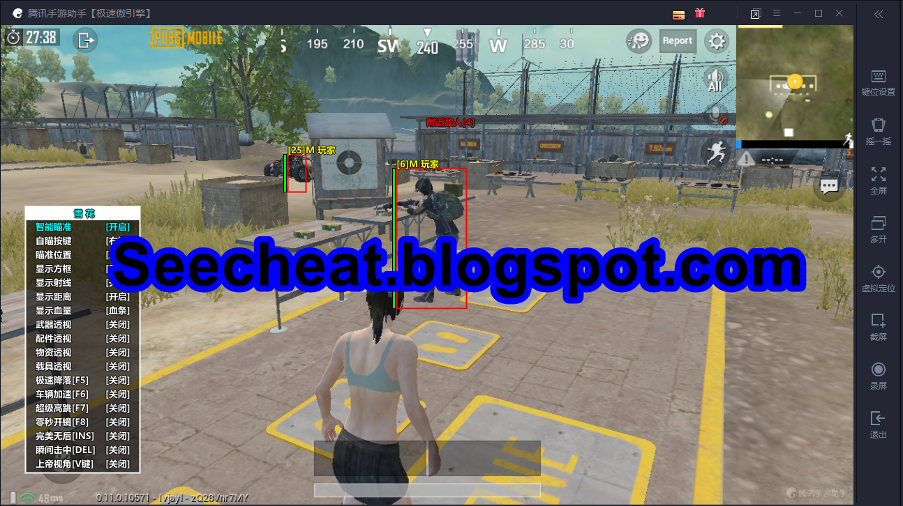 Cara Report Cheater Pubg Mobile | Hack Pubg Mobile Root - 