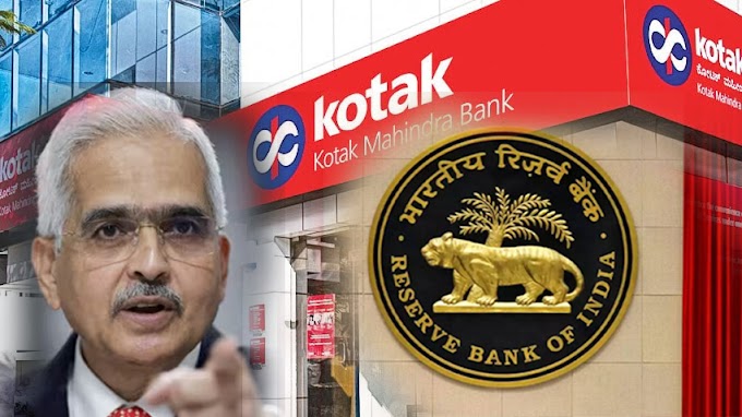 RBI Bans Kotak Mahindra Bank from Onboarding New Customers | Through Online, Mobile Banking