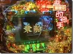 20110929021339