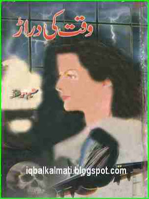Waqt Ki Daraz Novel 