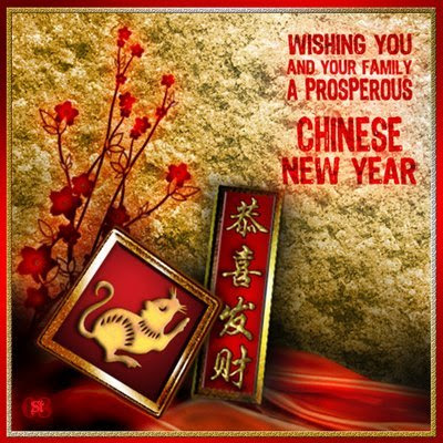 Happy Chinese New Year Postcard