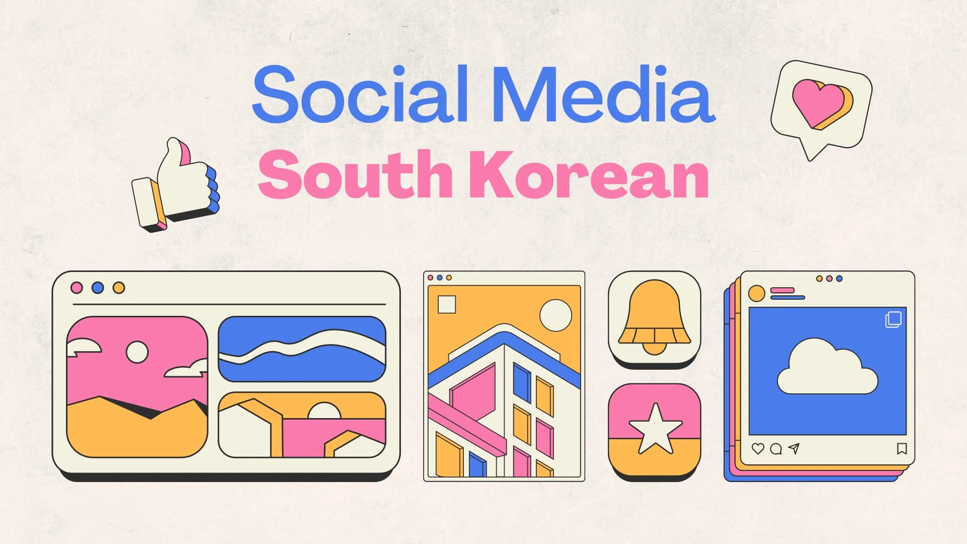 Most Popular Social Media (SNS) South Korean in 2023