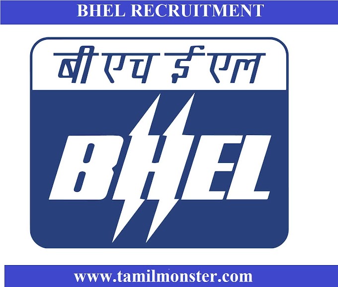 BHEL Recruitment  Detail 2022–  Apply 1 Lead Consultant openings  online  @ bhel.com -  tamilmonster.com